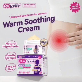 Women's Warming Comfort Cream, Natural Gentle Formula for Abdominal Soothing & Relaxation, 30g