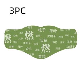 Mugwort Patch For The Navel, Belly Patch (Option: 10 Stickers-3PCS)